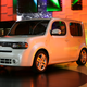 Illustration for article titled Nissan Cube To Retail For $13,990